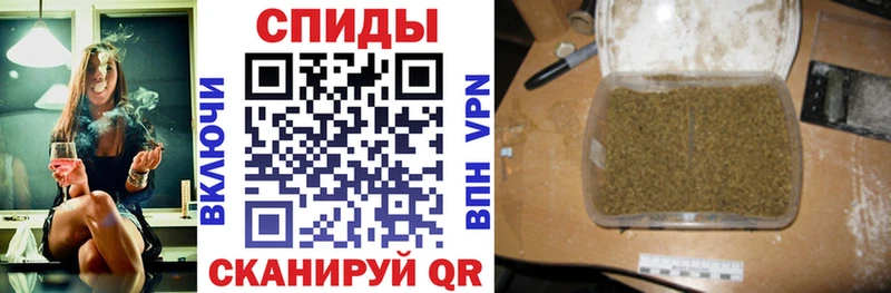 Купить где Сочи БУТИРАТ бутик