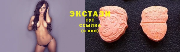 MDMA Няндома