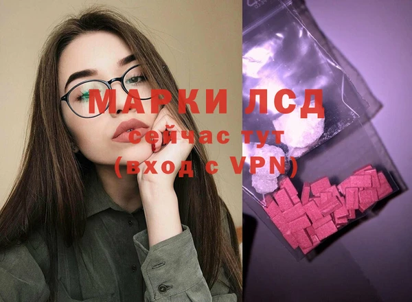 MDMA Няндома