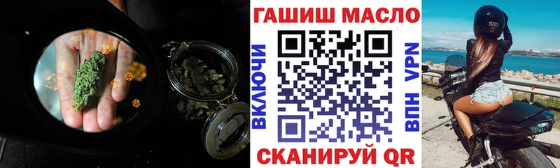 Купить закладки  Сочи  ТГК Wax 